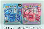 <img src=/UpLoadFile/BigPic/2019_5/834173.jpg width=300>