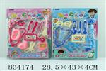<img src=/UpLoadFile/BigPic/2019_5/834174.jpg width=300>