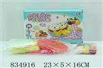 <img src=/UpLoadFile/BigPic/2019_5/834916.jpg width=300>
