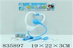 <img src=/UpLoadFile/BigPic/2019_6/835897.jpg width=300>