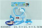 <img src=/UpLoadFile/BigPic/2019_6/835901.jpg width=300>