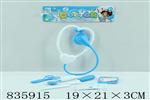 <img src=/UpLoadFile/BigPic/2019_6/835915.jpg width=300>