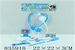 <img src=/UpLoadFile/BigPic/2019_6/835918.jpg width=300>