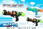 <img src=/UpLoadFile/BigPic/2019_7/837151.jpg width=300>