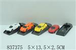<img src=/UpLoadFile/BigPic/2019_7/837375.jpg width=300>