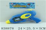 <img src=/UpLoadFile/BigPic/2019_8/838878.jpg width=300>