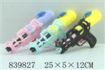 <img src=/UpLoadFile/BigPic/2019_8/839827.jpg width=300>