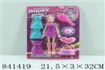 <img src=/UpLoadFile/BigPic/2019_8/841419.jpg width=300>
