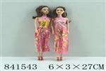 <img src=/UpLoadFile/BigPic/2019_8/841543.jpg width=300>