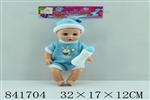 <img src=/UpLoadFile/BigPic/2019_9/841704.jpg width=300>