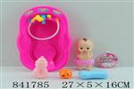 <img src=/UpLoadFile/BigPic/2019_9/841785.jpg width=300>
