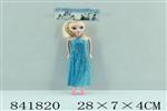 <img src=/UpLoadFile/BigPic/2019_9/841820.jpg width=300>