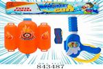 <img src=/UpLoadFile/BigPic/2019_9/843487.jpg width=300>
