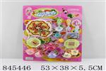 <img src=/UpLoadFile/BigPic/2020_1/845446.jpg width=300>