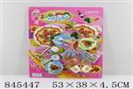 <img src=/UpLoadFile/BigPic/2020_1/845447.jpg width=300>