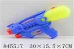 <img src=/UpLoadFile/BigPic/2020_1/845517.jpg width=300>