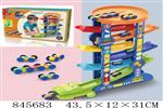 <img src=/UpLoadFile/BigPic/2020_1/845683.jpg width=300>