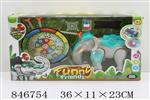 <img src=/UpLoadFile/BigPic/2020_1/846754.jpg width=300>