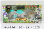 <img src=/UpLoadFile/BigPic/2020_1/846756.jpg width=300>