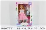 <img src=/UpLoadFile/BigPic/2020_1/846777.jpg width=300>