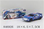 <img src=/UpLoadFile/BigPic/2020_1/846926.jpg width=300>