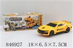 <img src=/UpLoadFile/BigPic/2020_1/846927.jpg width=300>