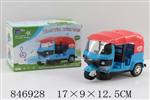 <img src=/UpLoadFile/BigPic/2020_1/846928.jpg width=300>