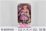 <img src=/UpLoadFile/BigPic/2020_1/846958.jpg width=300>