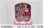 <img src=/UpLoadFile/BigPic/2020_1/846963.jpg width=300>