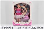 <img src=/UpLoadFile/BigPic/2020_1/846964.jpg width=300>