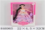 <img src=/UpLoadFile/BigPic/2020_1/846965.jpg width=300>
