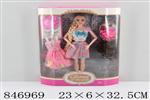 <img src=/UpLoadFile/BigPic/2020_1/846969.jpg width=300>