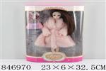 <img src=/UpLoadFile/BigPic/2020_1/846970.jpg width=300>