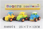 <img src=/UpLoadFile/BigPic/2020_1/846974.jpg width=300>