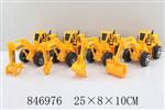 <img src=/UpLoadFile/BigPic/2020_1/846976.jpg width=300>