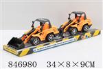 <img src=/UpLoadFile/BigPic/2020_1/846980.jpg width=300>