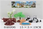 <img src=/UpLoadFile/BigPic/2020_1/846996.jpg width=300>
