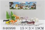 <img src=/UpLoadFile/BigPic/2020_1/846998.jpg width=300>