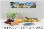 <img src=/UpLoadFile/BigPic/2020_1/847000.jpg width=300>
