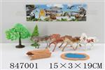 <img src=/UpLoadFile/BigPic/2020_1/847001.jpg width=300>