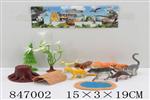 <img src=/UpLoadFile/BigPic/2020_1/847002.jpg width=300>