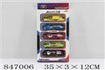 <img src=/UpLoadFile/BigPic/2020_1/847006.jpg width=300>