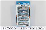 <img src=/UpLoadFile/BigPic/2020_1/847009.jpg width=300>