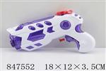 <img src=/UpLoadFile/BigPic/2020_1/847552.jpg width=300>