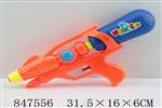 <img src=/UpLoadFile/BigPic/2020_1/847556.jpg width=300>