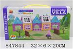 <img src=/UpLoadFile/BigPic/2020_1/847844.jpg width=300>