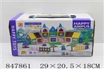 <img src=/UpLoadFile/BigPic/2020_1/847861.jpg width=300>