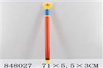 <img src=/UpLoadFile/BigPic/2020_1/848027.jpg width=300>
