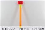 <img src=/UpLoadFile/BigPic/2020_1/848029.jpg width=300>