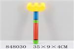 <img src=/UpLoadFile/BigPic/2020_1/848030.jpg width=300>